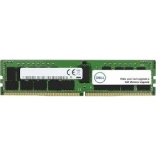 DELL 370-AEXZ модуль памяти DDR4 RDIMM 32 ГБ 3200 МГц ECC