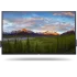 Монитор Dell C6522QT, 64.53″, 65″, 3840×2160, IPS Монитор Dell C6522QT, 64.53″, 65″, 3840×2160, IPS